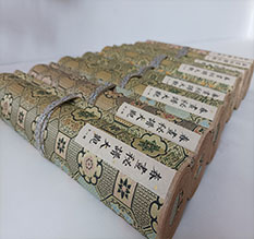 上蔡春画全集之春画秘谱大观-中国古代春宫绘画全集